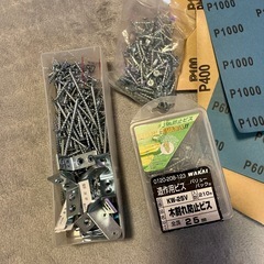 DIY工具セットの画像