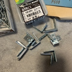 DIY工具セットの画像