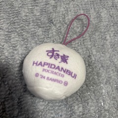 すき家のポチャッコキーホルダーの画像