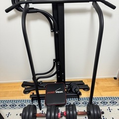 懸垂バー、ぶら下がり健康器具の画像