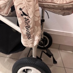 ハワイ限定エアバキー の画像