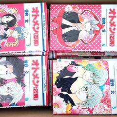 少女漫画系　まとめ　63冊の画像