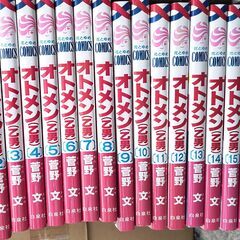 少女漫画系　まとめ　63冊の画像