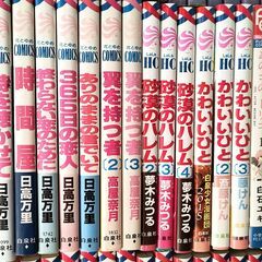 少女漫画系　まとめ　63冊の画像