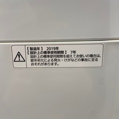 Panasonic 5.0kg 全自動洗濯機【リサイクルフカツ岡崎倉庫店】251219YS-3の画像