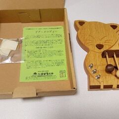 ドアメロディの画像