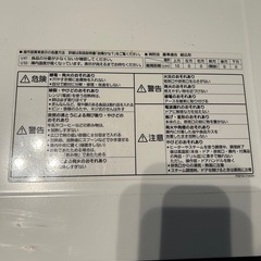 オーブンレンジ　NE-BS1300-W Panasonicの画像