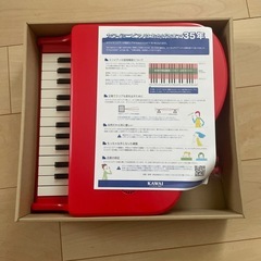 【新品・未使用】KAWAI ミニピアノP-25　1183（ポピーレッド）の画像