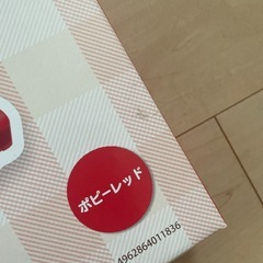 【新品・未使用】KAWAI ミニピアノP-25　1183（ポピーレッド）の画像