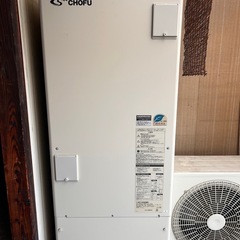 CHOFU エコキュート　2020年製　370L ET-3703BXの画像