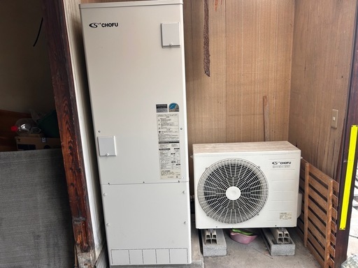 CHOFU エコキュート　2020年製　370L ET-3703BX