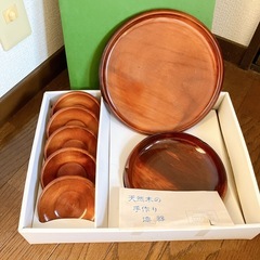 【倉庫整理品】色々箱入り食器の画像