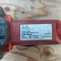 HILTI ハンマードリル TE24 100V 動作品 ケース付き｜12/19〜12/22対応可｜別府市引き取りの画像