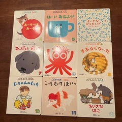 絵本　幼児👶の画像