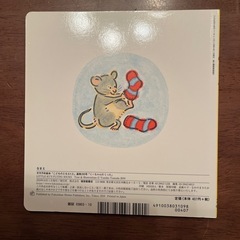 絵本　幼児👶の画像