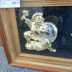 リサイクルショップどりーむ鹿大前店　No.3701　額　写真参照🎵　の画像