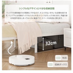 セミダブル　新品未使用　10月購入　近いうちに来られる方の画像