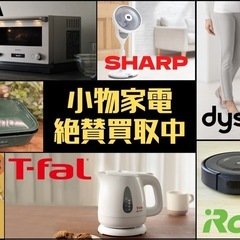 【ジャングル守口店】シック ハイドロシルクトリムスタイルの画像