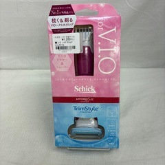 【ジャングル守口店】シック ハイドロシルクトリムスタイル