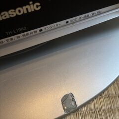 液晶テレビ　VIERA　TH-L19R2　リモコン、B-CASカード無しの画像