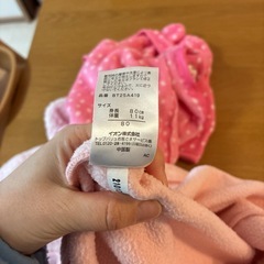 70-90サイズ　赤ちゃん　おくるみ　3枚セットの画像