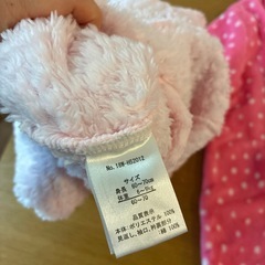 70-90サイズ　赤ちゃん　おくるみ　3枚セットの画像