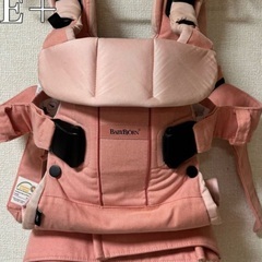 抱っこひもの画像