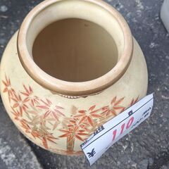 リサイクルショップどりーむ鹿大前店　No.3698　壺　写真参照🎵　お手頃価格🎵の画像
