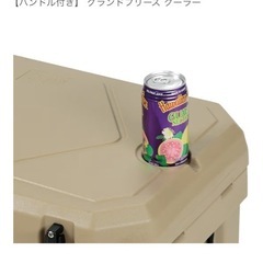 ⭐︎美品⭐︎キャプテンスタッグ　クーラーボックス　イベント　キャンプ　釣り　アウトドアの画像