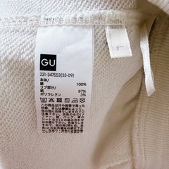 GU スウェットジョガーパンツ  レディースの画像