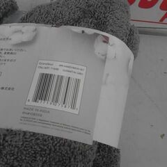 コストコ商品番号　71690　グランデュール ハンドタオル2枚 + ウォッシュタオル2枚 セット　A17997の画像