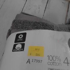 コストコ商品番号　71690　グランデュール ハンドタオル2枚 + ウォッシュタオル2枚 セット　A17997の画像