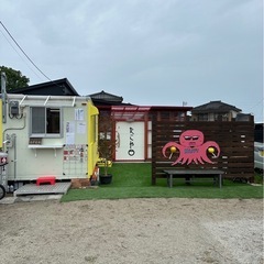 土地売地⭐️好立地⭐️(居抜き相談可)