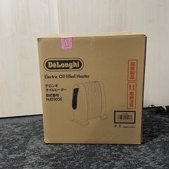 デロンギ　オイルヒーター　NJ0505Eの画像