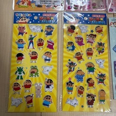 シールセットの画像