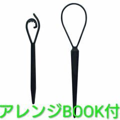 💠女性の方のみ💠 Hair Styling Stick【未開封】の画像