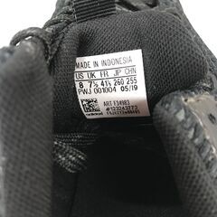 【ジャングルジャングル岸和田和泉インター】アディダス スニーカー 26cm 和泉市 堺市 岸和田市 泉大津市 高石市 泉北郡熊取町の画像