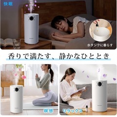 加湿器　アロマ対応　5Ｌ　新品の画像