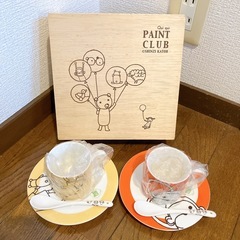 【倉庫整理品】箱入り食器色々の画像