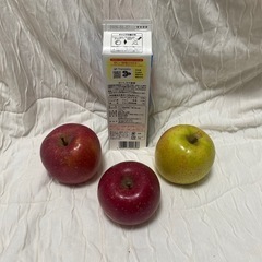 リンゴセットの画像