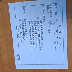 リサイクルショップどりーむ鹿大前店　No.3699　折りたたみテーブル　写真参照🎵　お買い得品🎵の画像