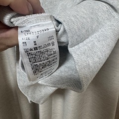 タンクトップ
の画像