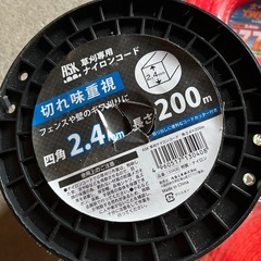 刈払機ナイロンコードの画像