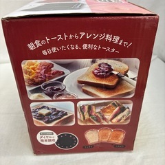 ポップアップ　トースターの画像