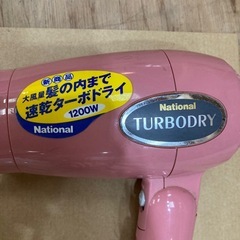 ドライヤーの画像