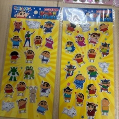 シールセット
の画像