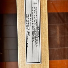 直接または近隣エリア配送のみ/ニトリ　木製シングルベッドフレームとNスリープマットレスセット　の画像