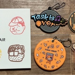 東海オンエア　全39個の画像