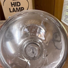 水銀灯　HRF400X 150Wの画像