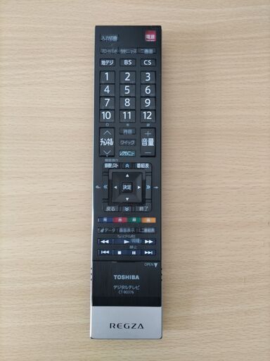 REGZA レグザ 42Z7　42型 液晶テレビ　タイムシフト(ジャンク品) 東芝レグザREGZA 42Z7 タイムシフト対応 液晶テレビ 42型ジャンク